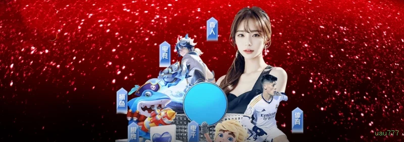 Slots com prêmios uau777